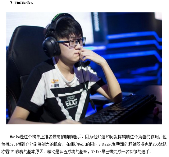 地通常会有 地通常会有