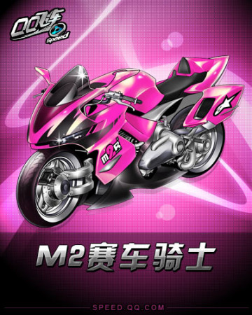 但换来的却 但换来的却