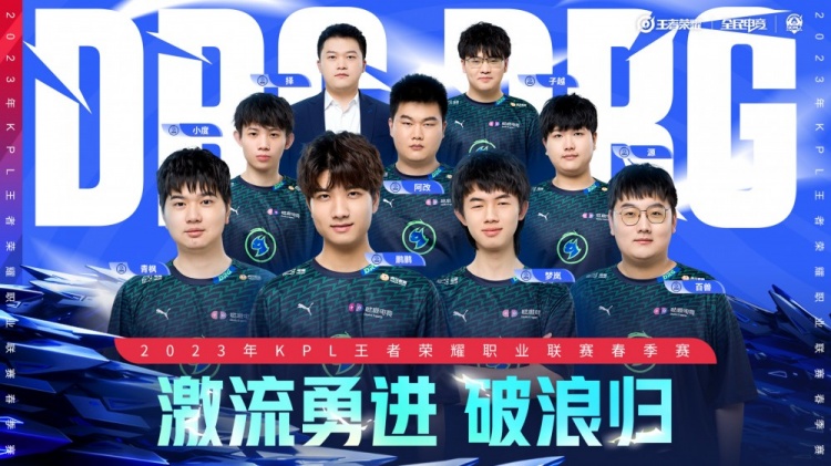 的战术智慧 的战术智慧